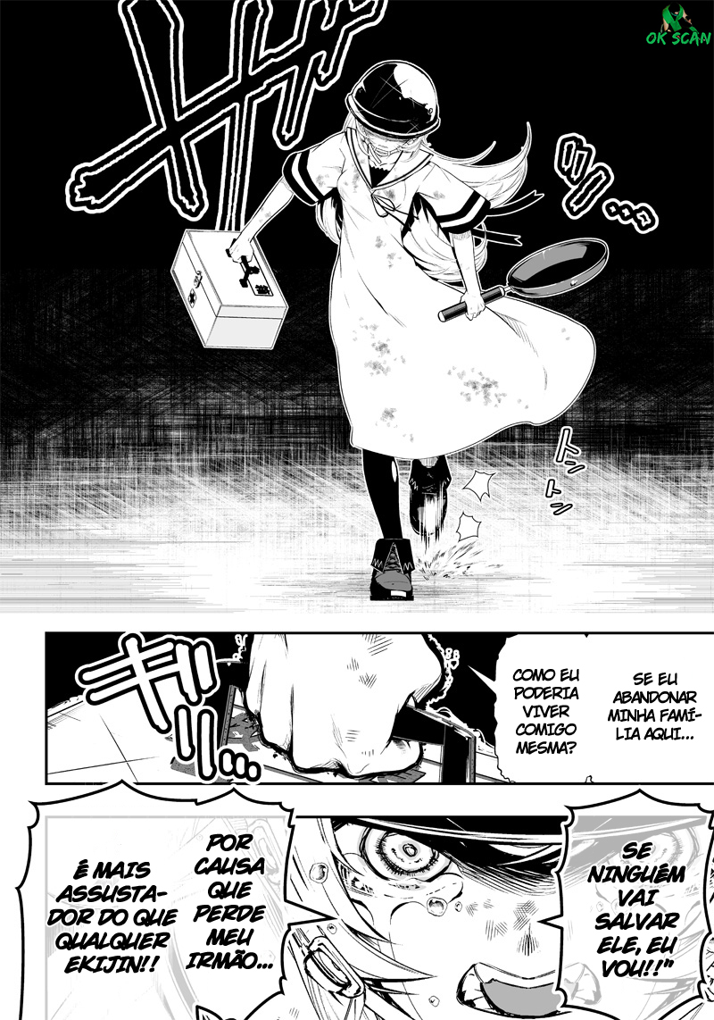Ekijin no Karte Ch. 1 第44页
