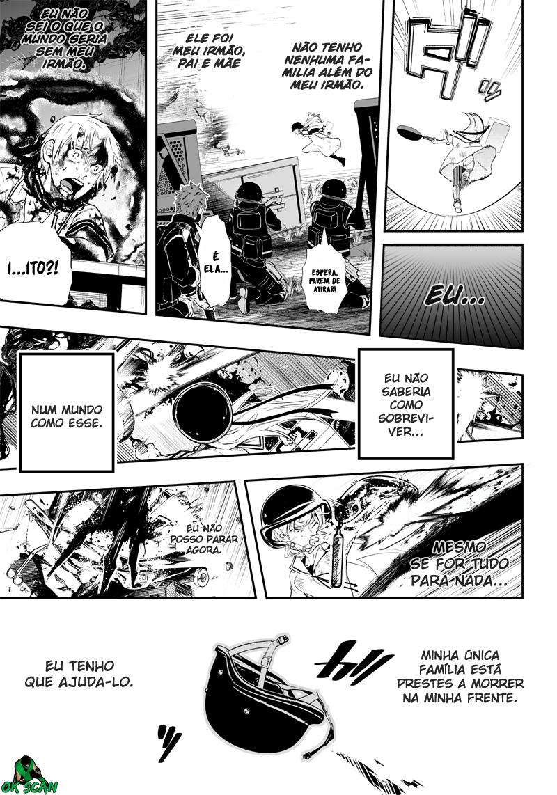 Ekijin no Karte Ch. 1 第45页