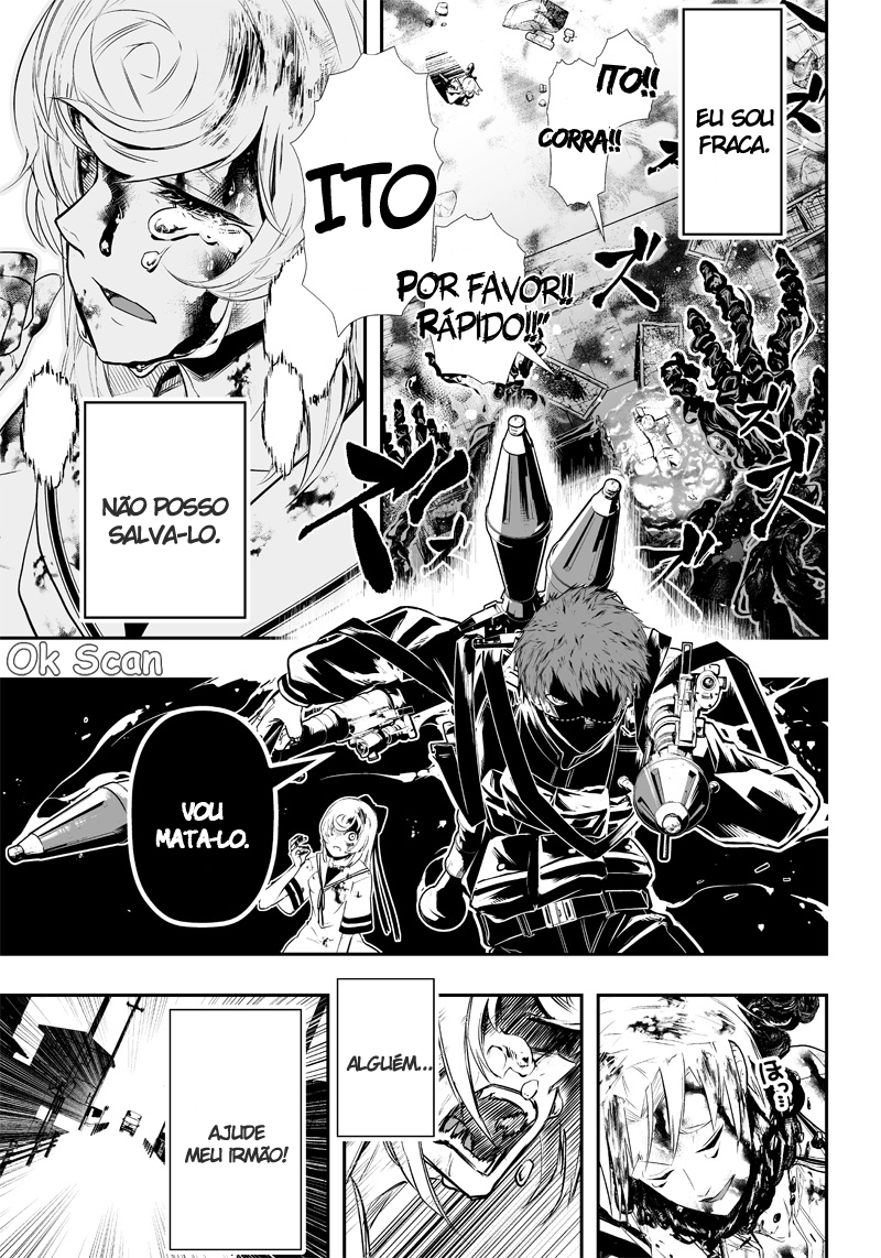 Ekijin no Karte Ch. 1 第47页