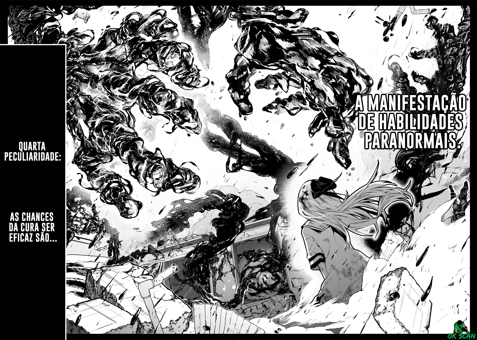 Ekijin no Karte 第6页