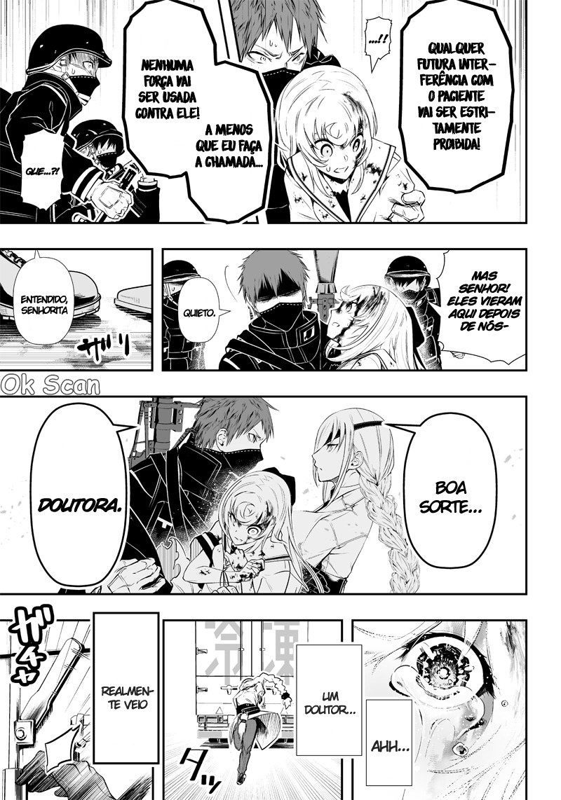Ekijin no Karte Ch. 1 第55页