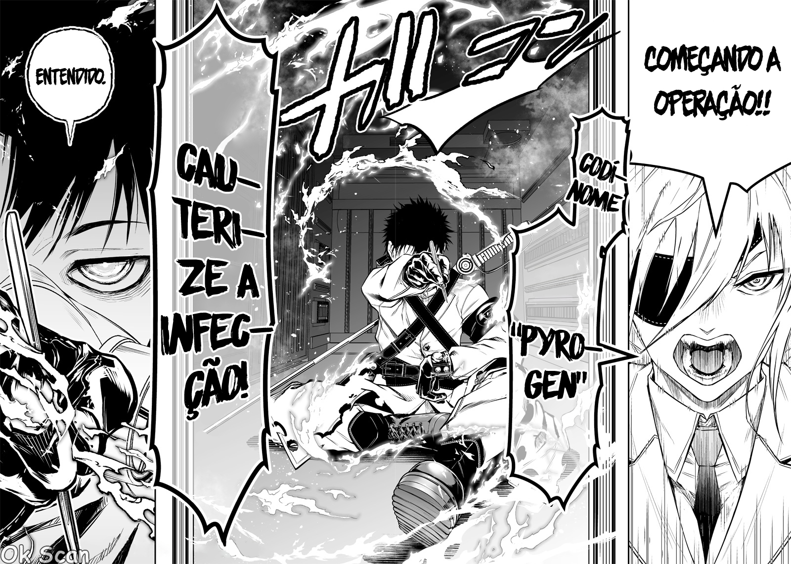 Ekijin no Karte Ch. 1 第56页