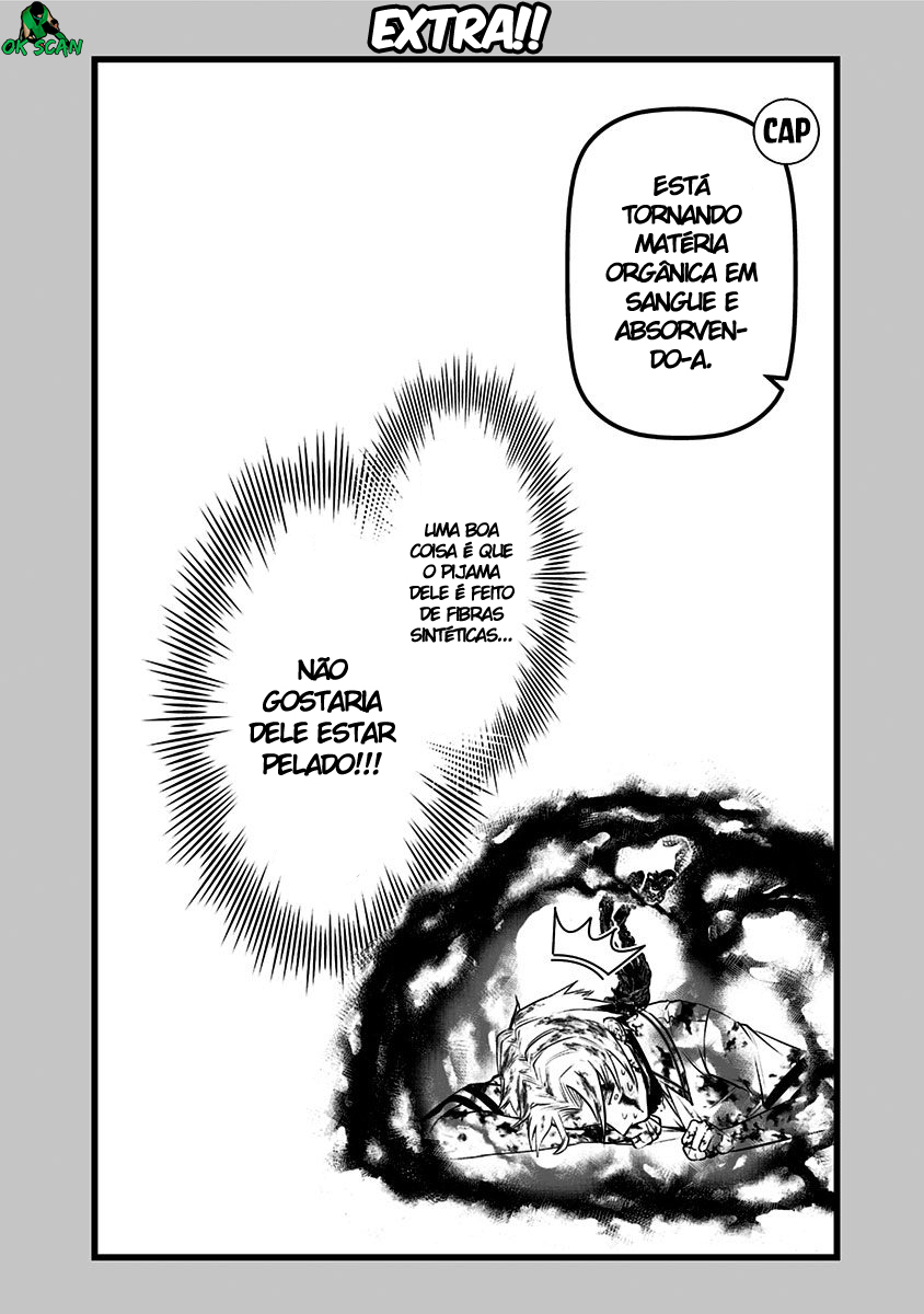 Ekijin no Karte Ch. 1 第57页