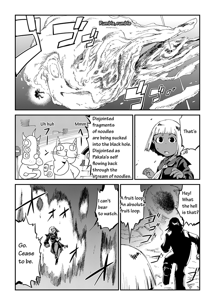 Saihate - Daydream Attractor Ch. 3 第15页