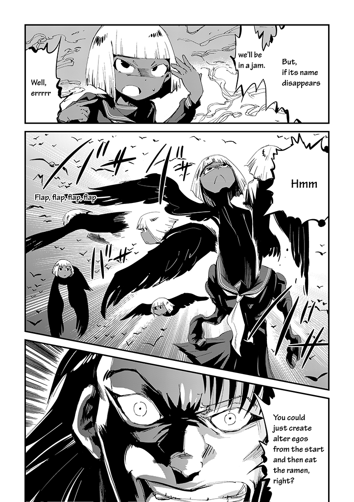 Saihate - Daydream Attractor Ch. 3 第16页
