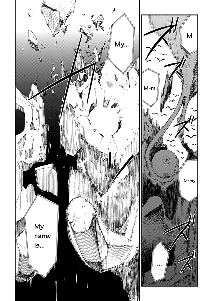 Saihate - Daydream Attractor Ch. 3 第17页