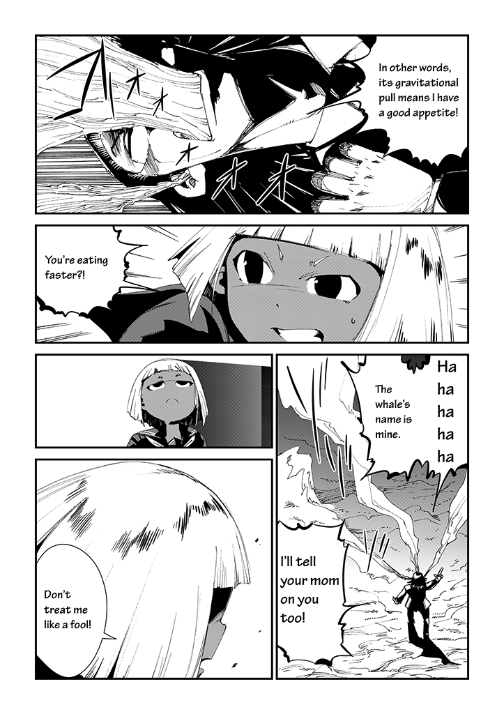 Saihate - Daydream Attractor Ch. 3 第6页