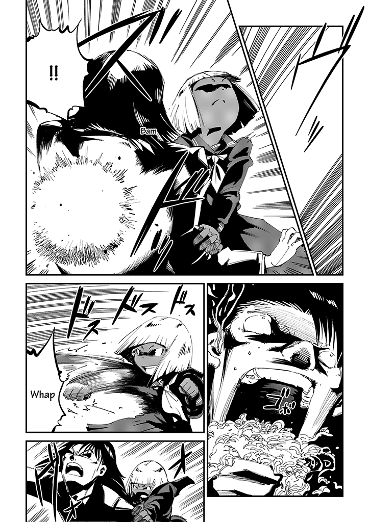 Saihate - Daydream Attractor Ch. 3 第7页