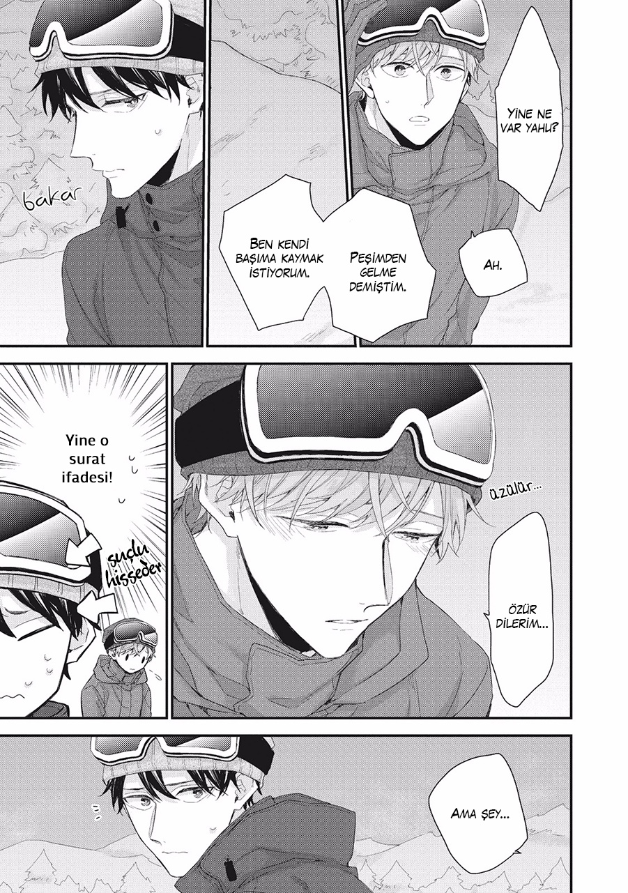 Akai Ito no Shikkou Yuuyo Vol. 1 Ch. 2 第15页
