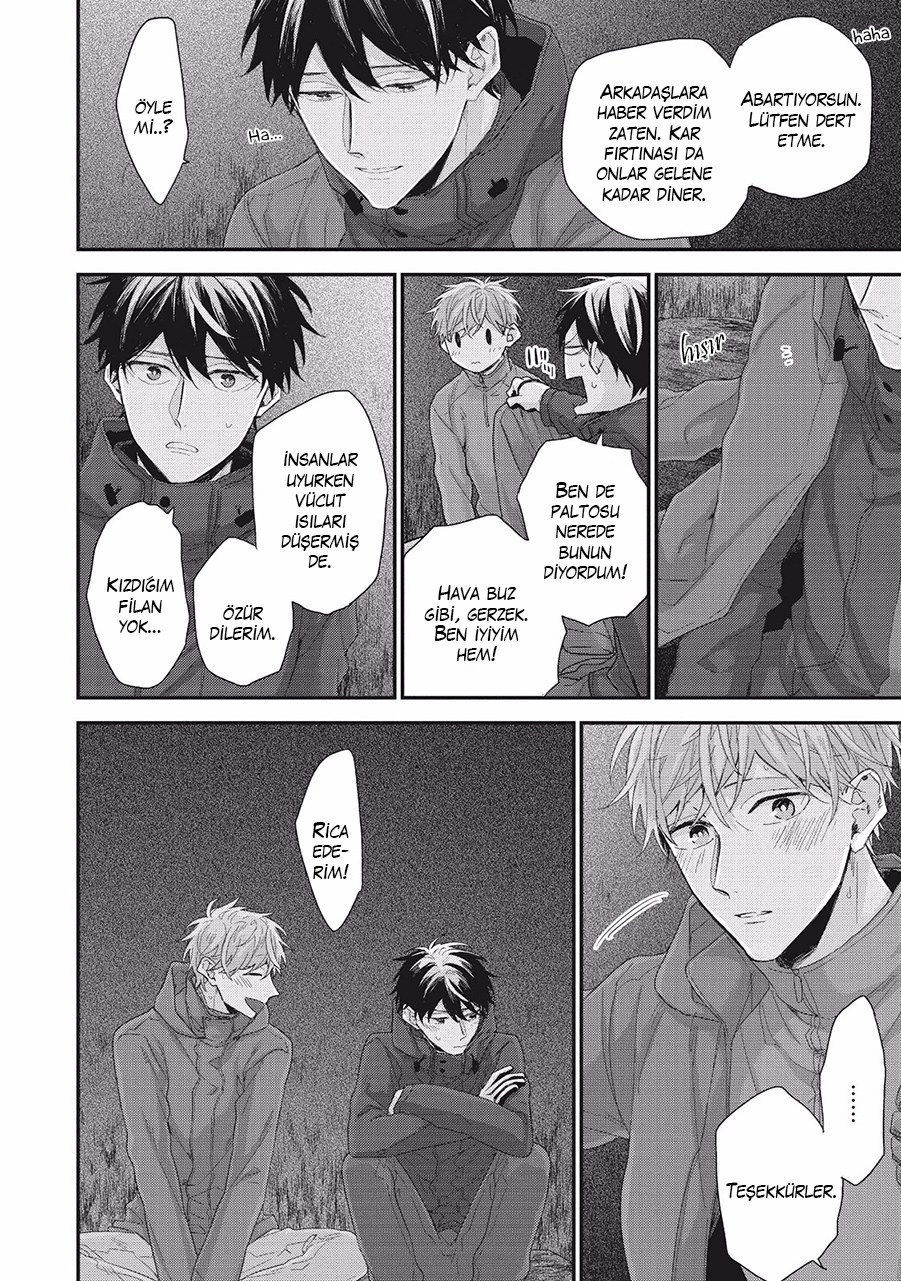 Akai Ito no Shikkou Yuuyo Vol. 1 Ch. 2 第20页