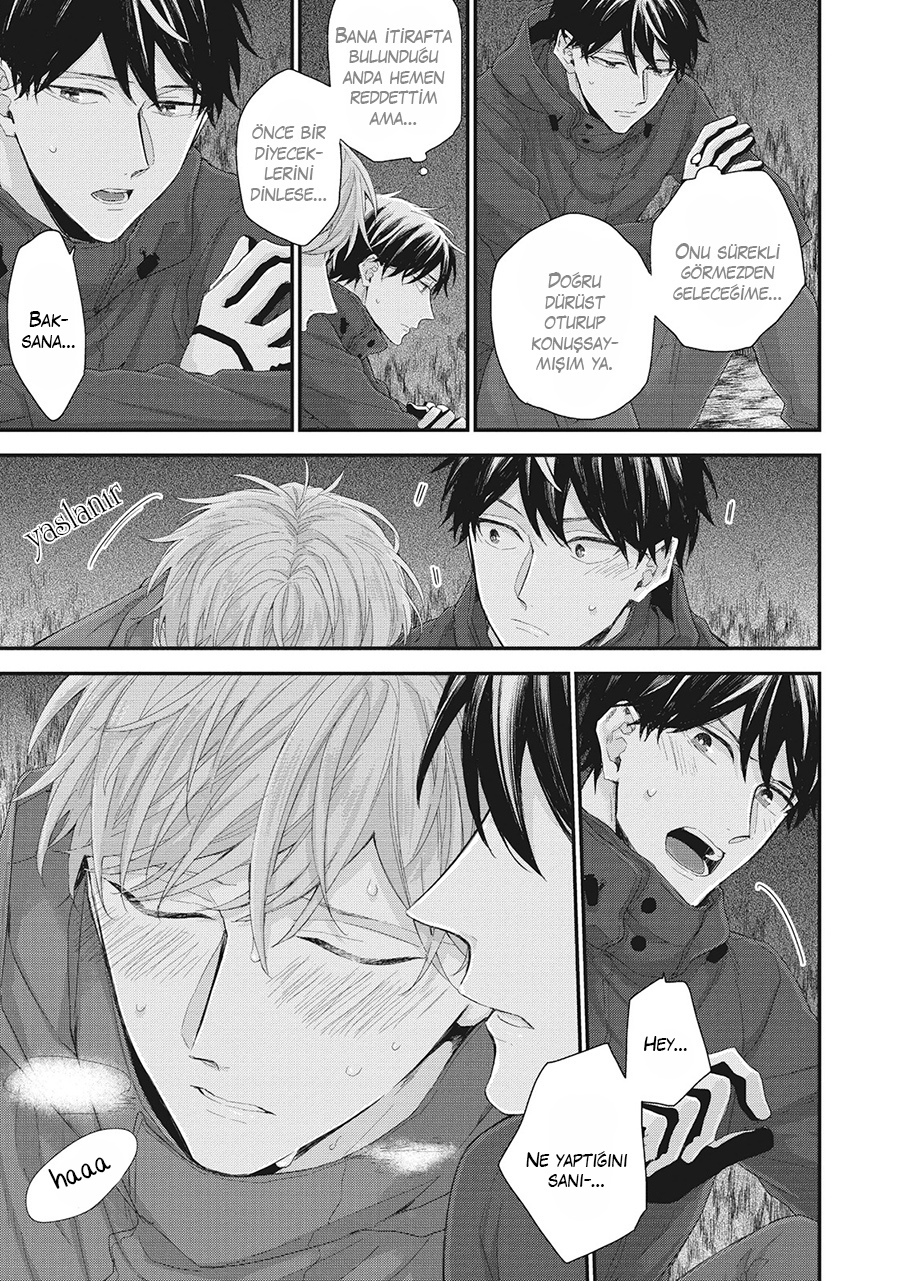 Akai Ito no Shikkou Yuuyo Vol. 1 Ch. 2 第21页