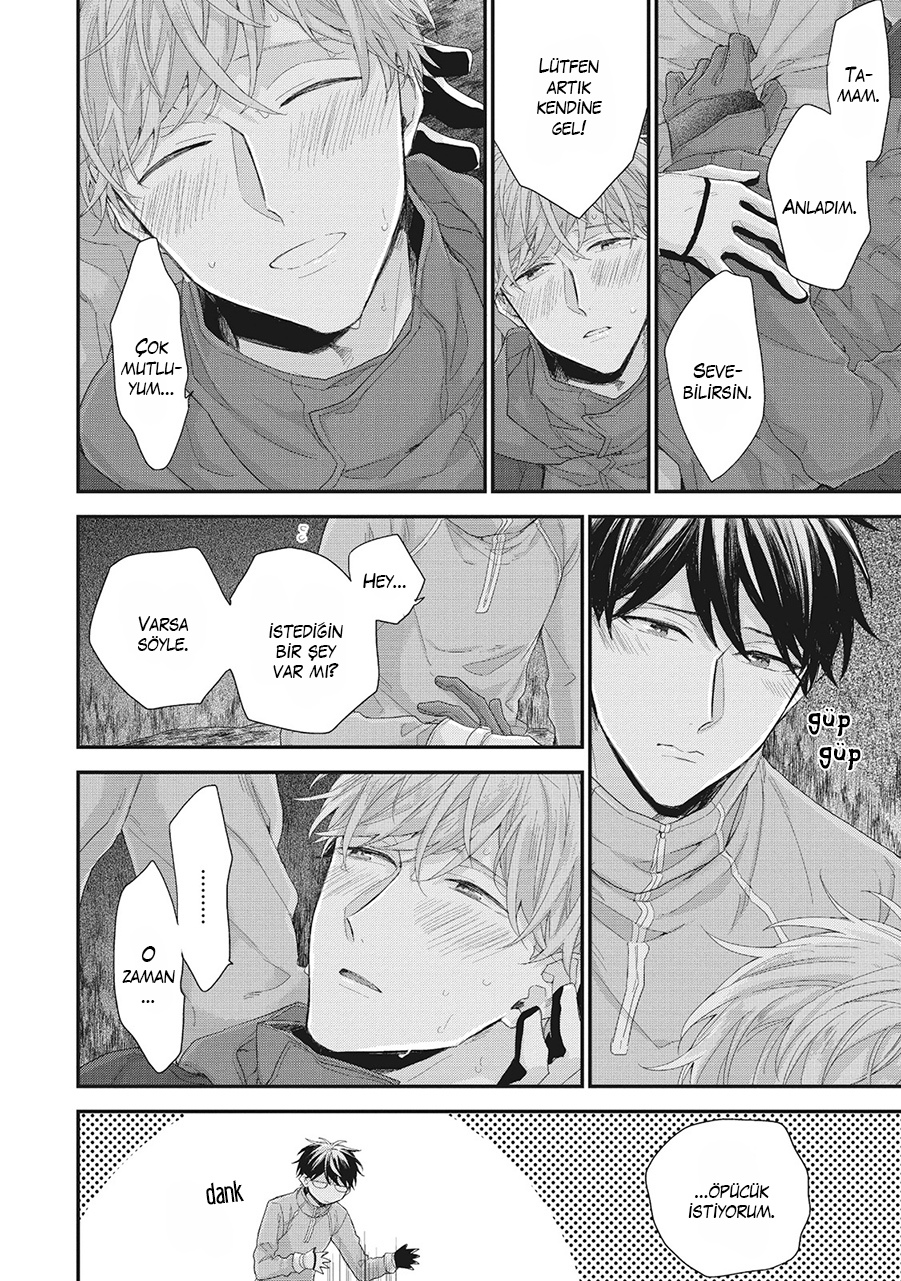 Akai Ito no Shikkou Yuuyo Vol. 1 Ch. 2 第26页