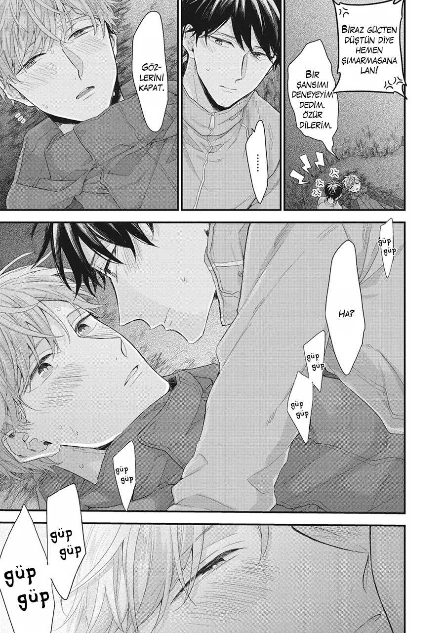 Akai Ito no Shikkou Yuuyo Vol. 1 Ch. 2 第27页