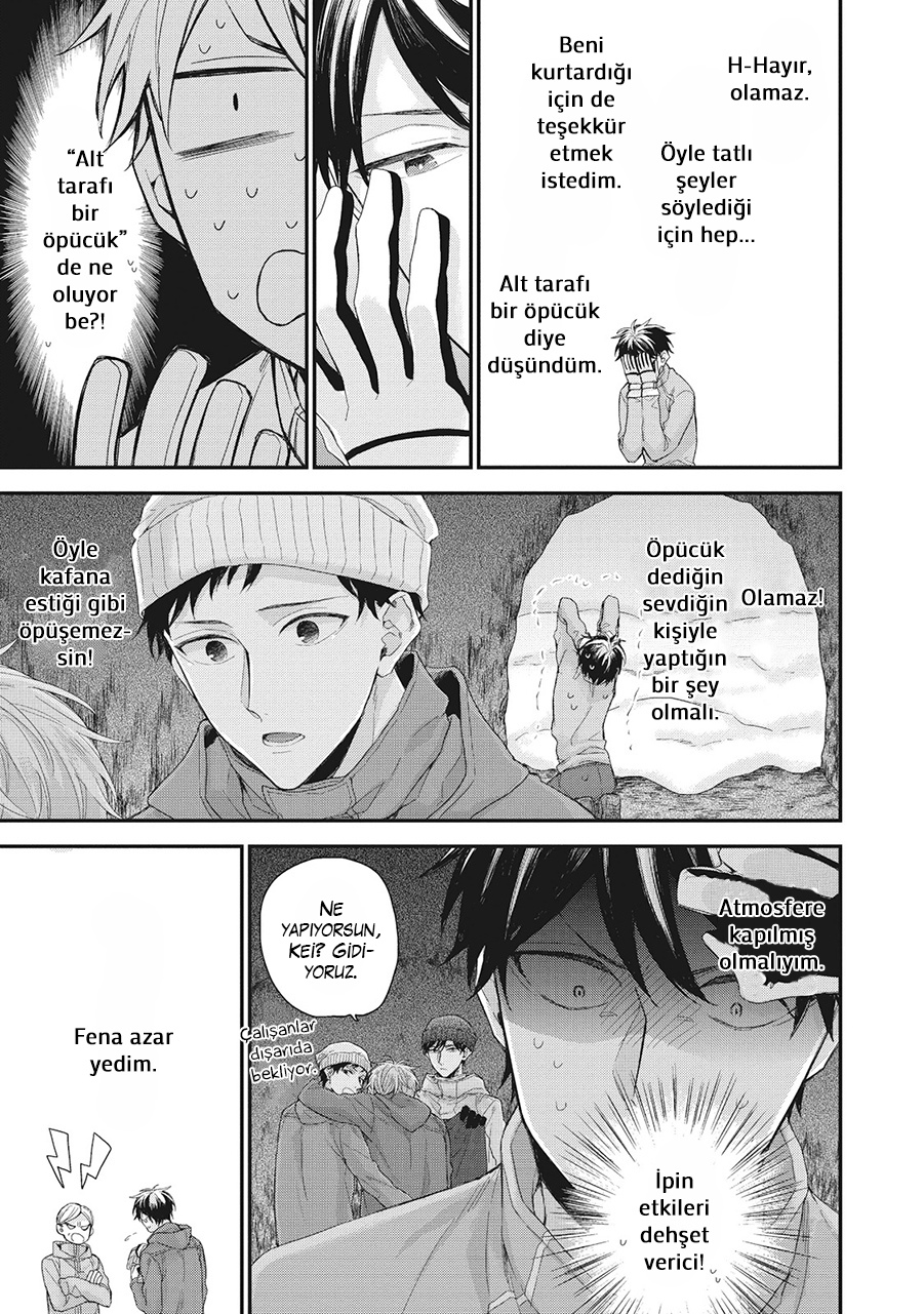 Akai Ito no Shikkou Yuuyo Vol. 1 Ch. 2 第29页