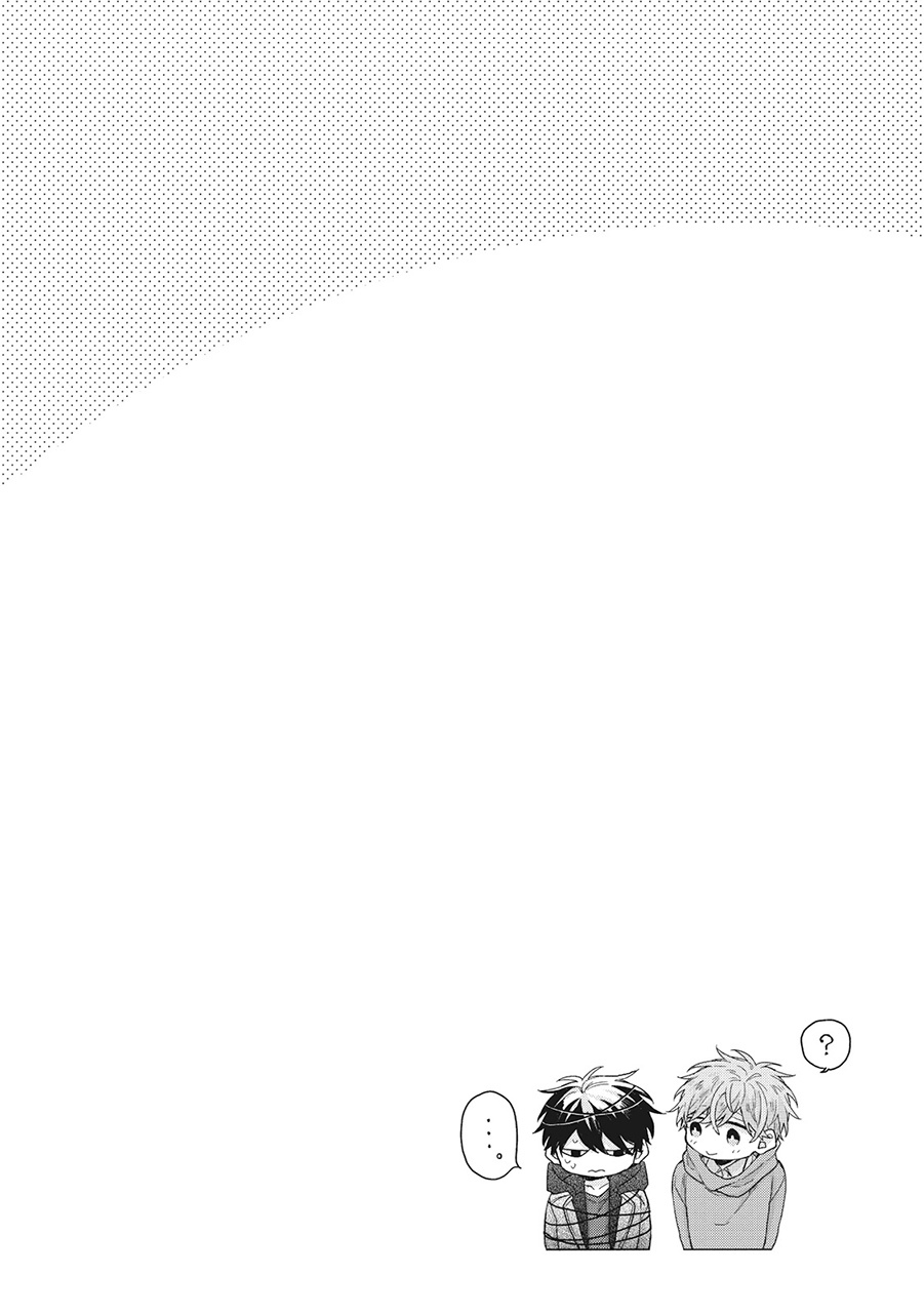 Akai Ito no Shikkou Yuuyo Vol. 1 Ch. 2 第4页