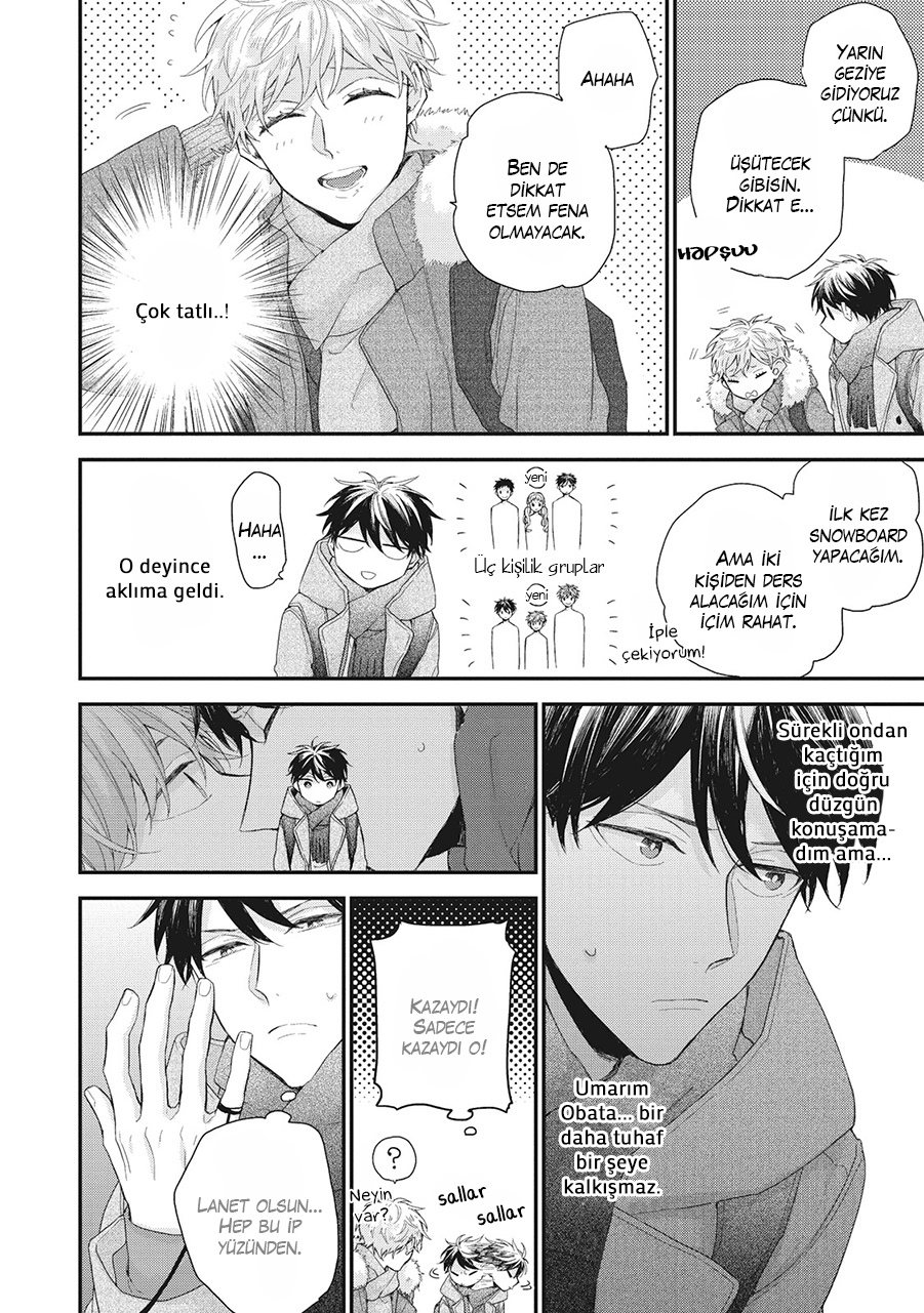 Akai Ito no Shikkou Yuuyo Vol. 1 Ch. 2 第8页