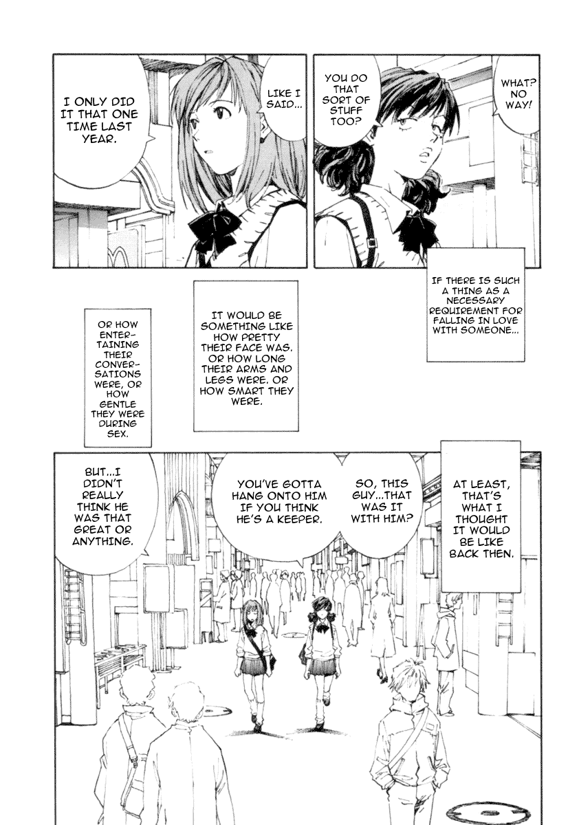 System of Romance 第2页