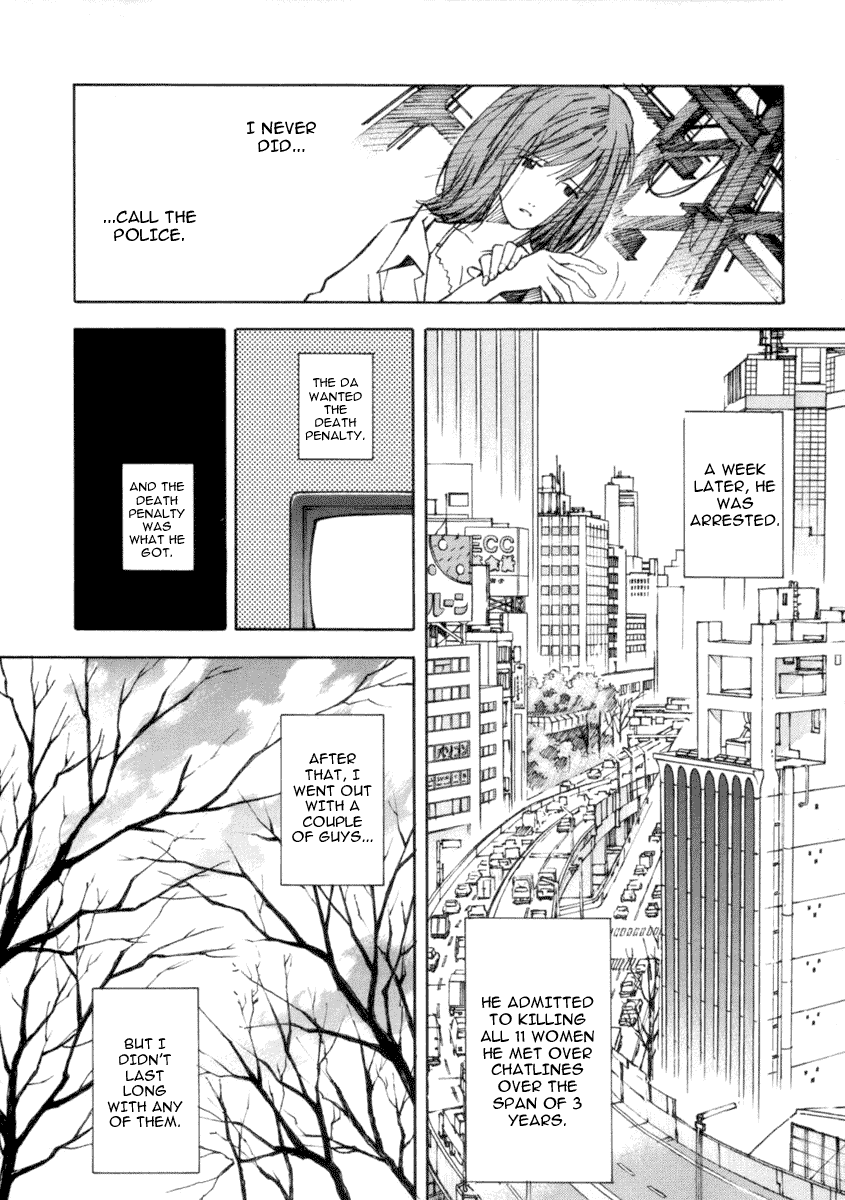 System of Romance Oneshot 第20页