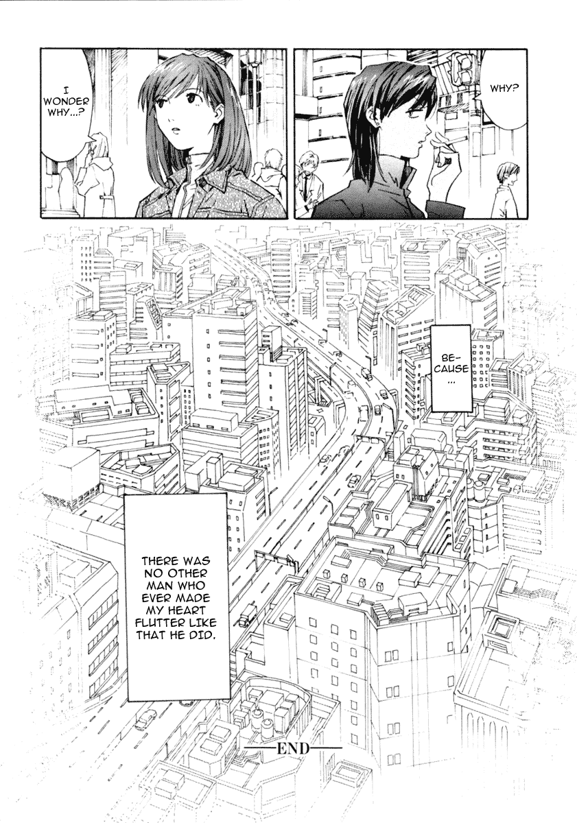 System of Romance Oneshot 第21页