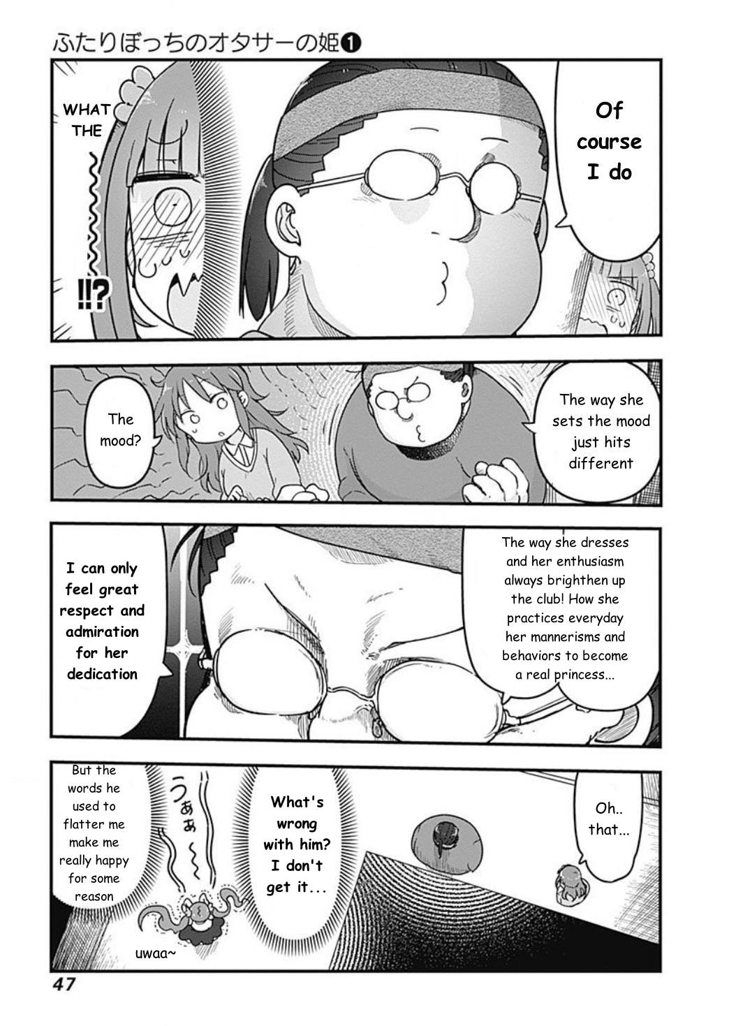 Futaribocchi no OtaCir no Hime Attack! Ooyama Takeko's lifestyle 第6页