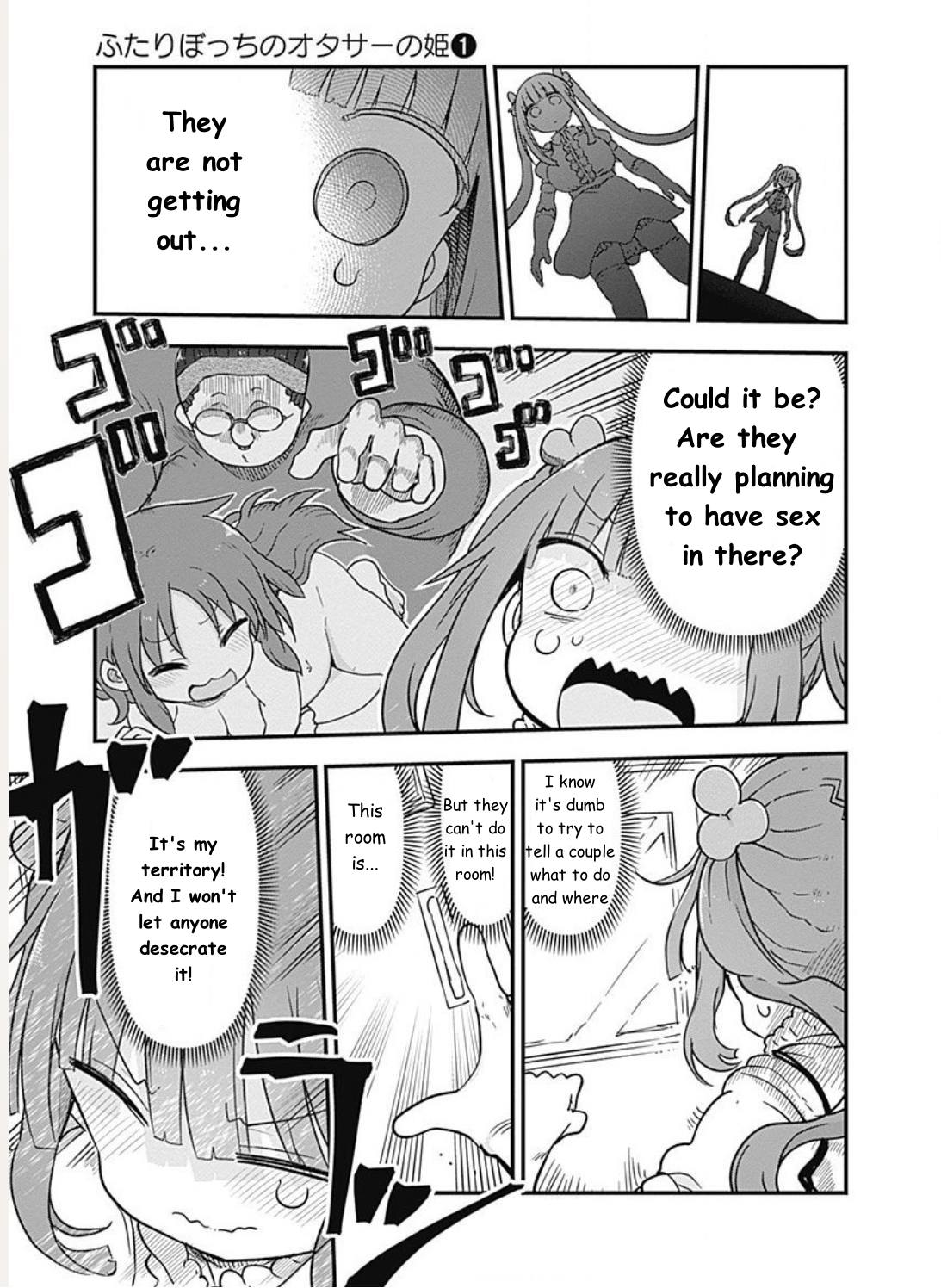 Futaribocchi no OtaCir no Hime Attack! Ooyama Takeko's lifestyle 第8页
