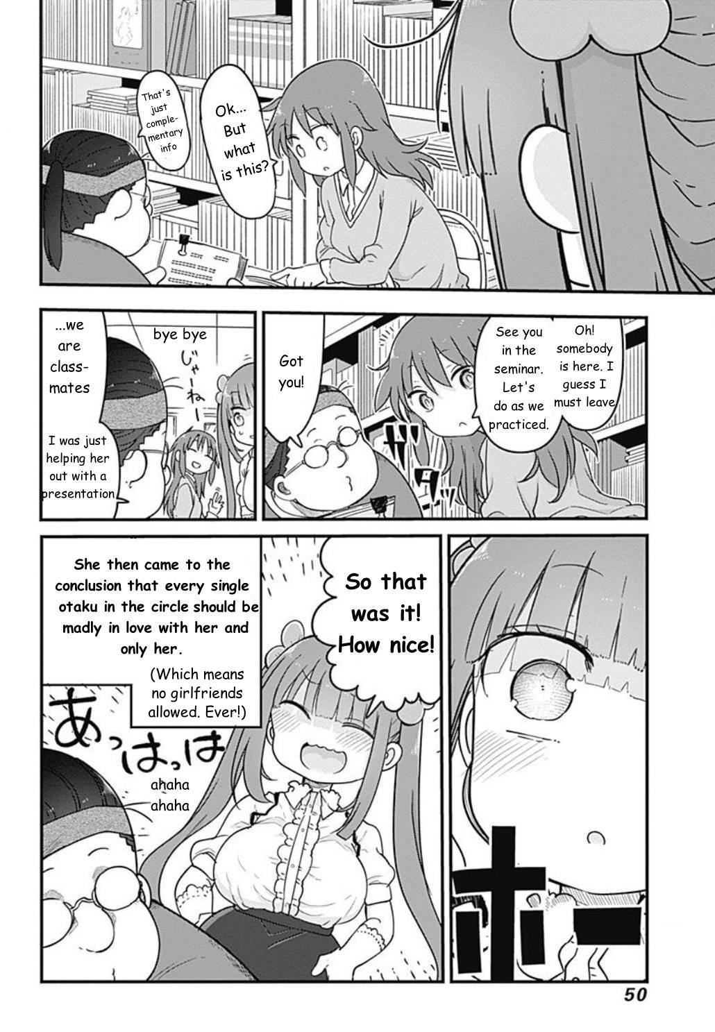 Futaribocchi no OtaCir no Hime Attack! Ooyama Takeko's lifestyle 第9页