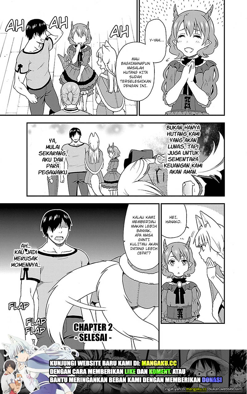 Kemono Michi Chapter 2 第38页