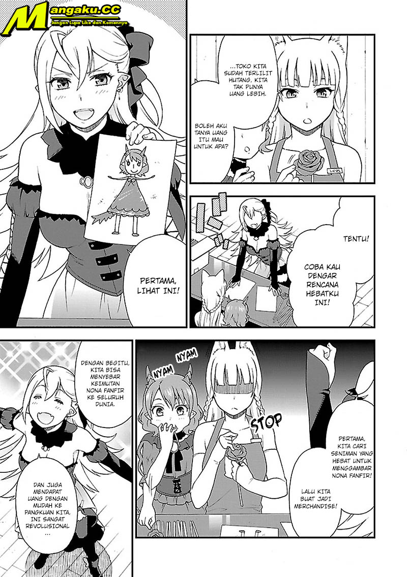 Kemono Michi Chapter 2 第8页