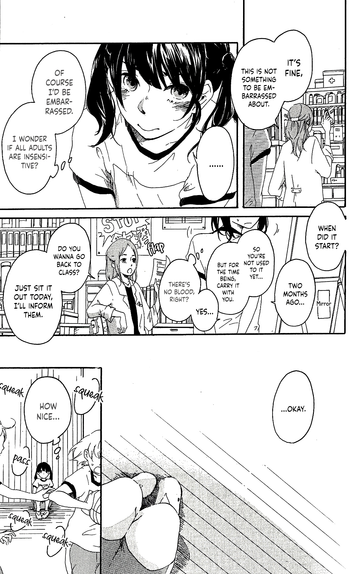Fumikiri, Kimi no te, Sakuramichi Oneshot 第11页