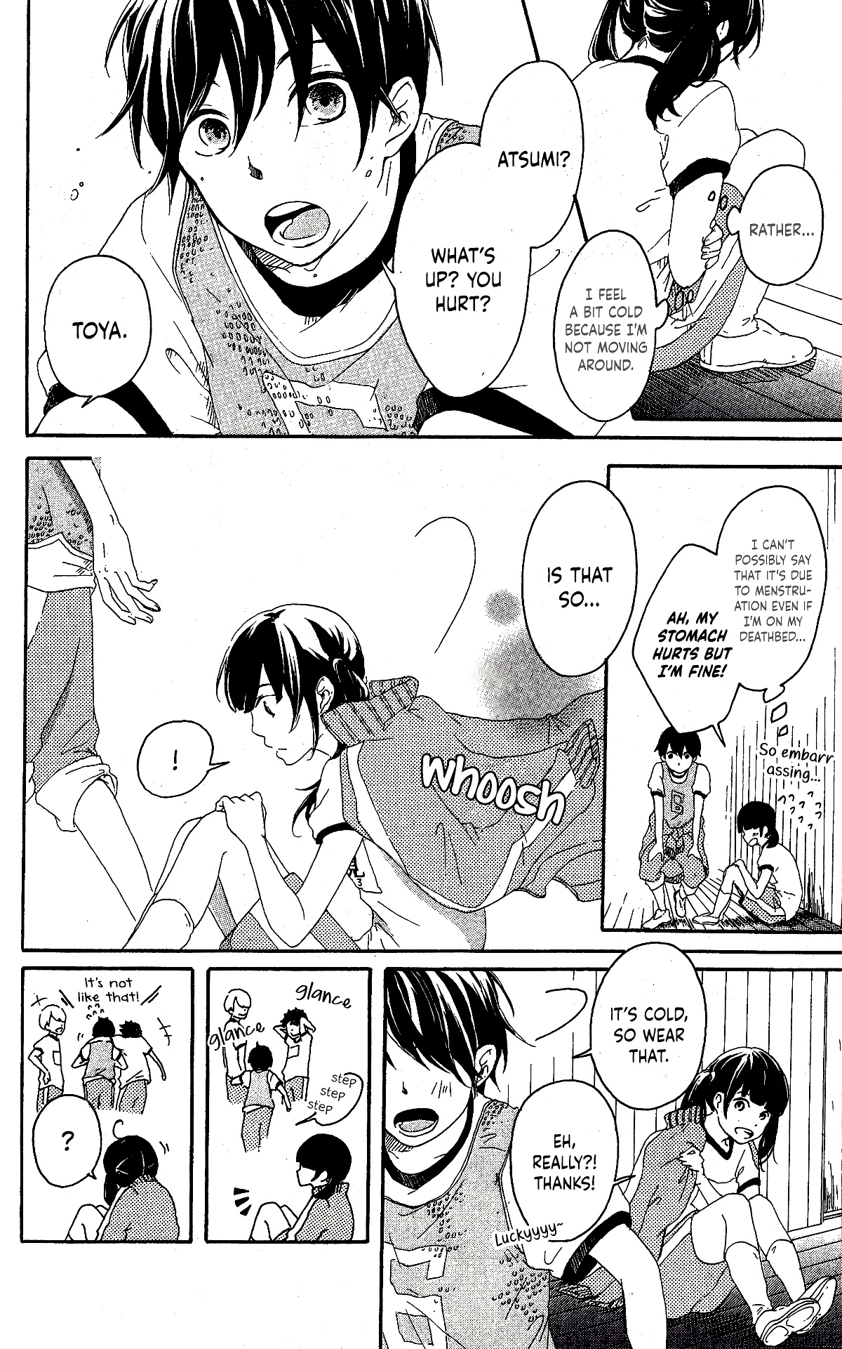 Fumikiri, Kimi no te, Sakuramichi Oneshot 第12页