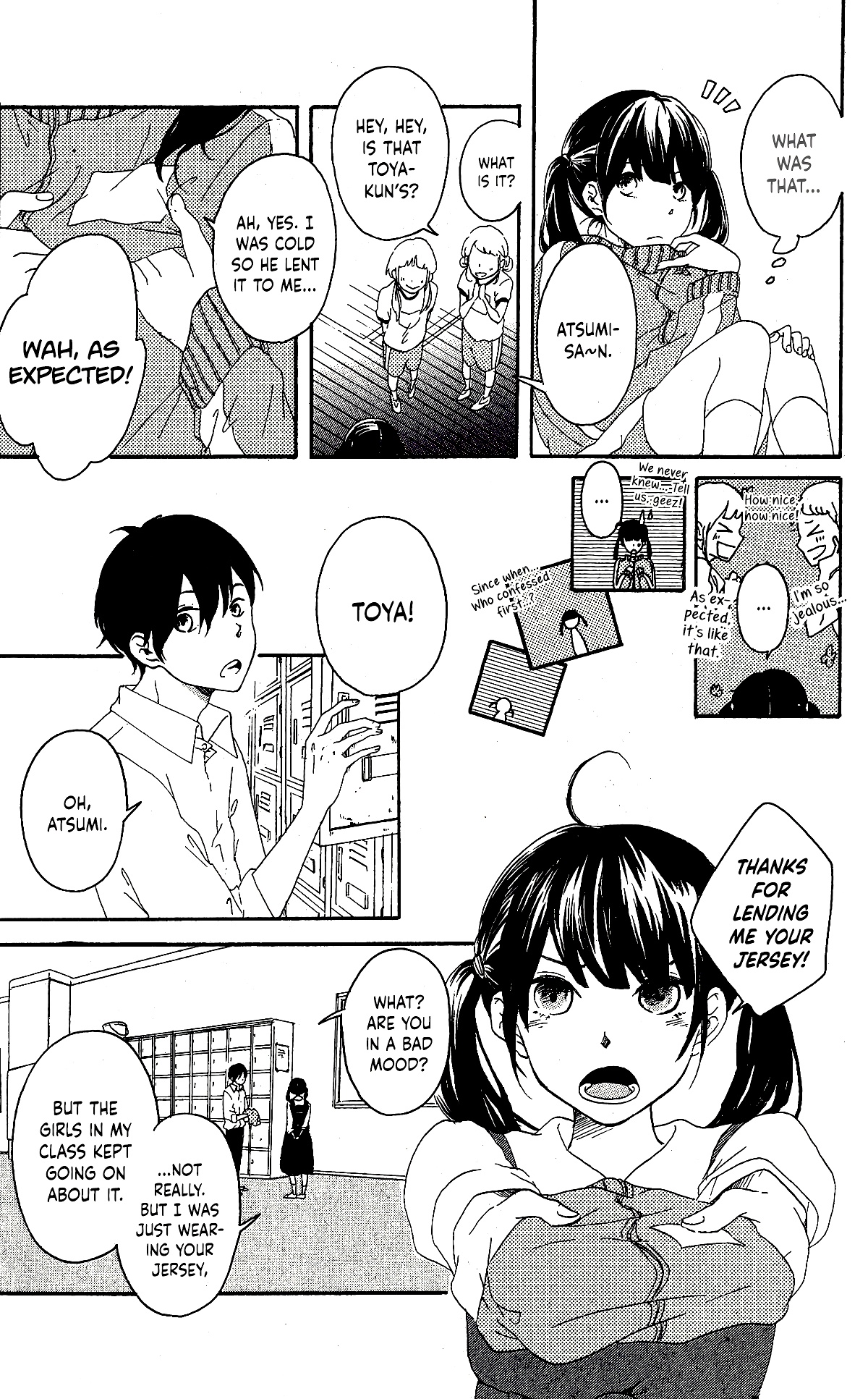 Fumikiri, Kimi no te, Sakuramichi Oneshot 第13页