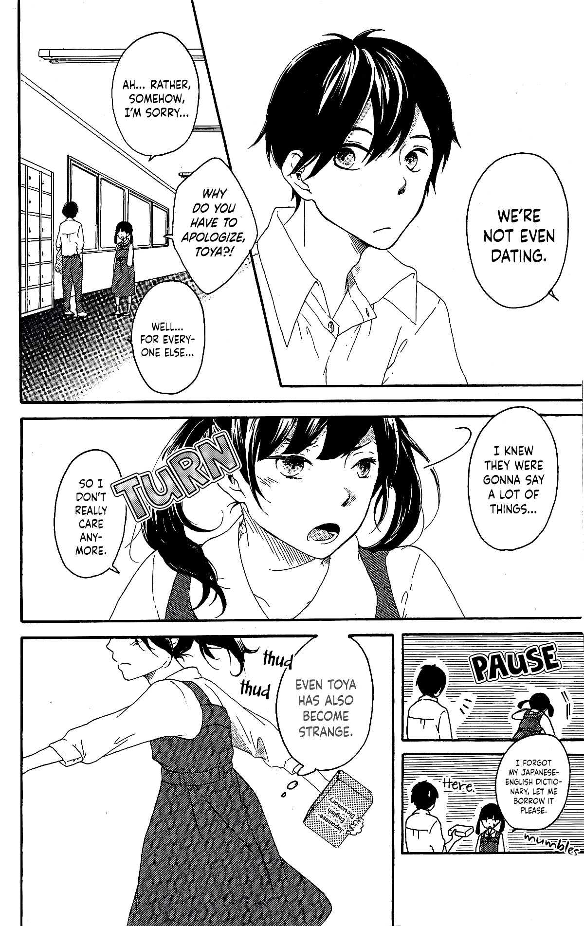 Fumikiri, Kimi no te, Sakuramichi Oneshot 第14页