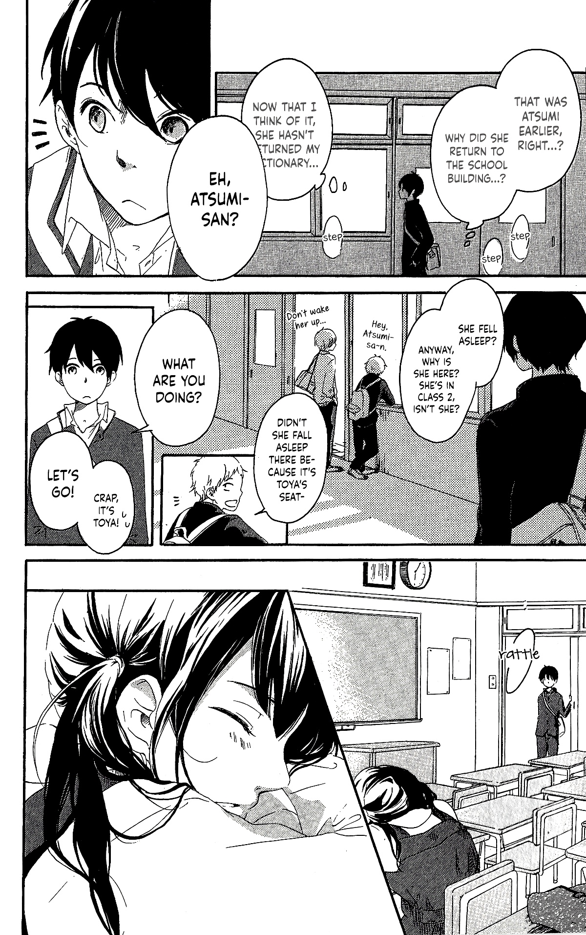Fumikiri, Kimi no te, Sakuramichi Oneshot 第18页