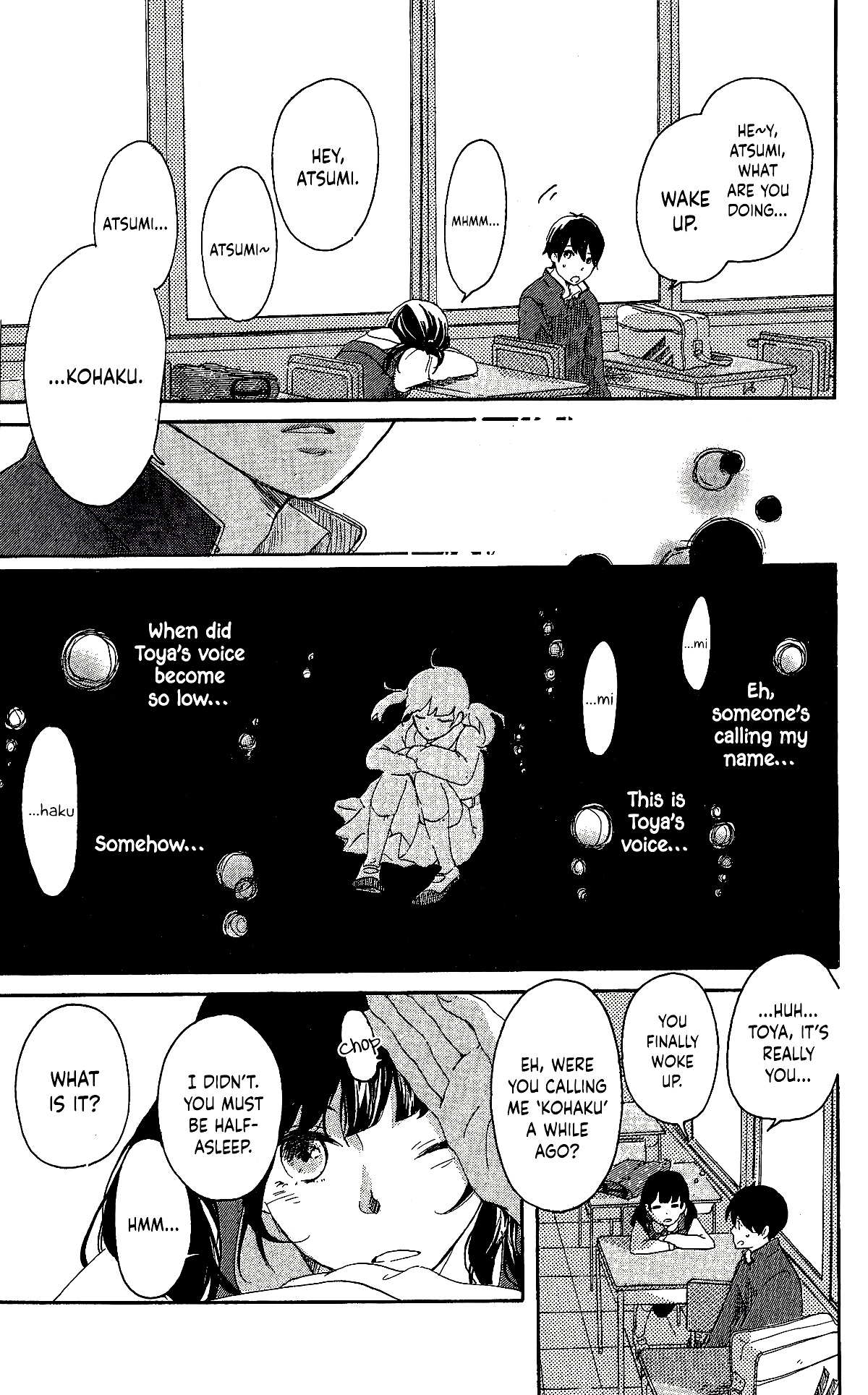 Fumikiri, Kimi no te, Sakuramichi Oneshot 第19页