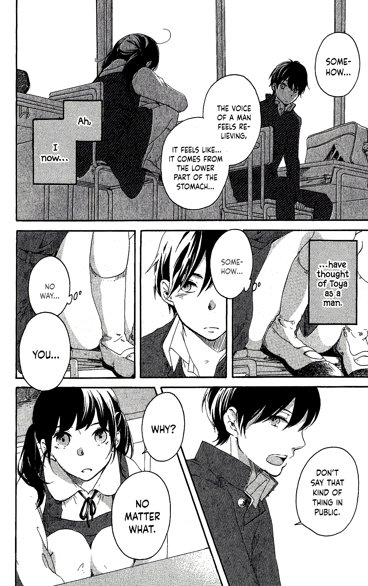 Fumikiri, Kimi no te, Sakuramichi Oneshot 第20页