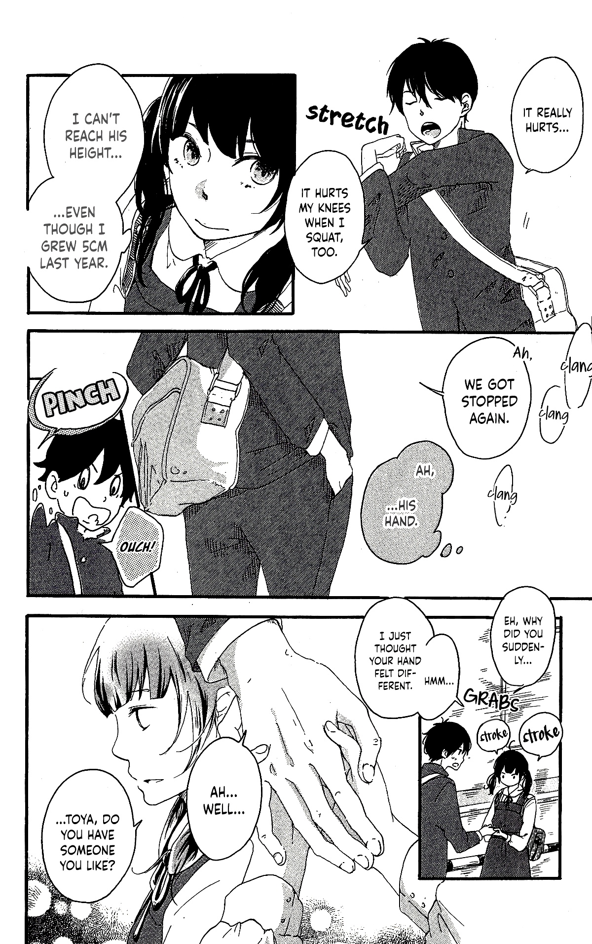 Fumikiri, Kimi no te, Sakuramichi Oneshot 第22页