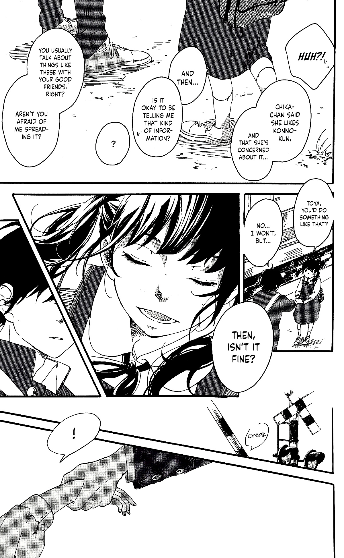 Fumikiri, Kimi no te, Sakuramichi Oneshot 第23页