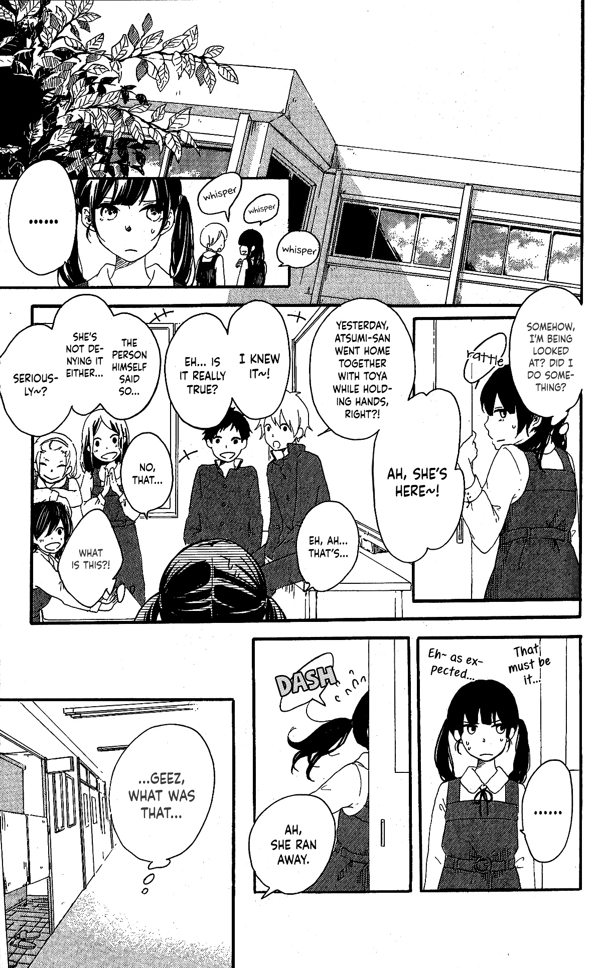 Fumikiri, Kimi no te, Sakuramichi Oneshot 第25页