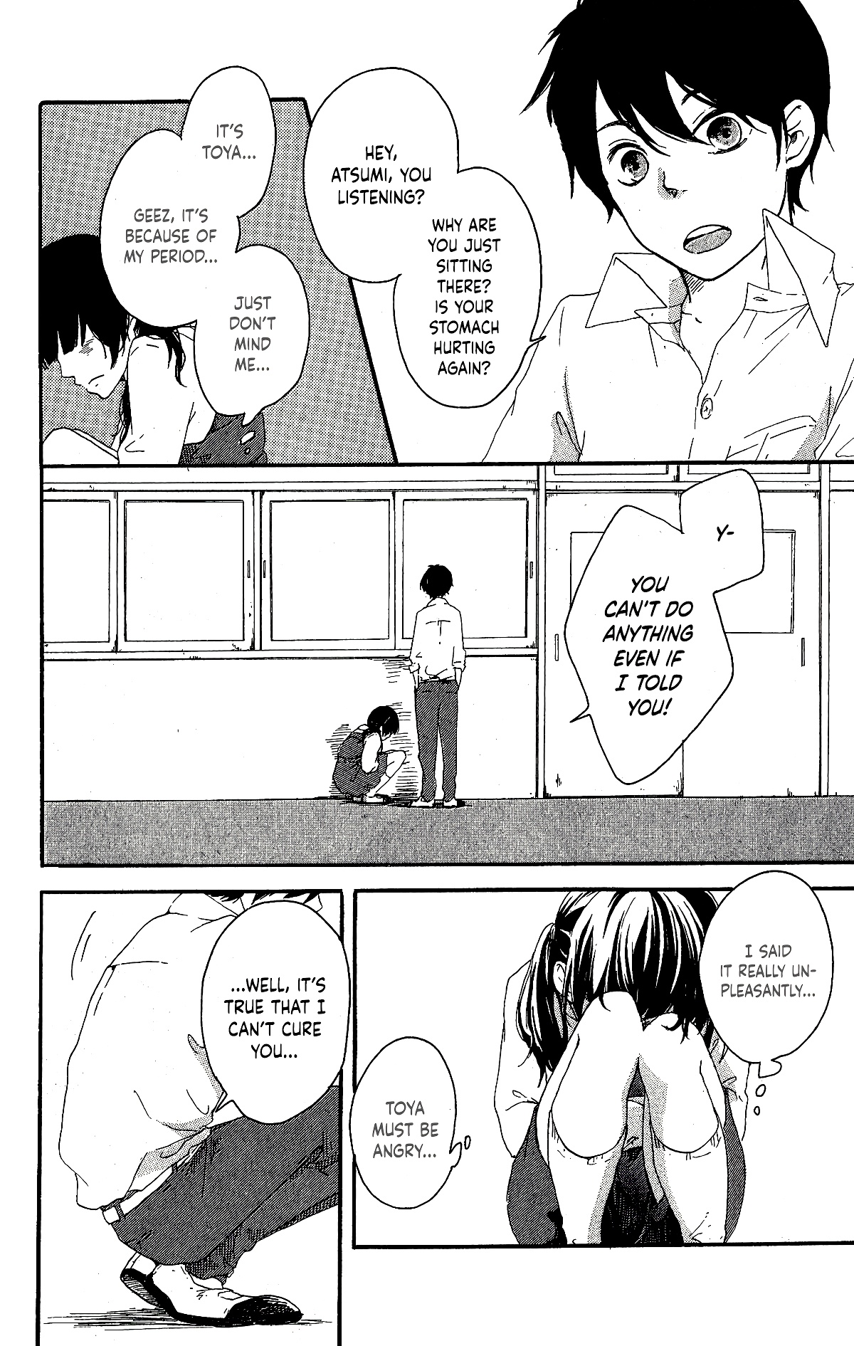 Fumikiri, Kimi no te, Sakuramichi Oneshot 第28页