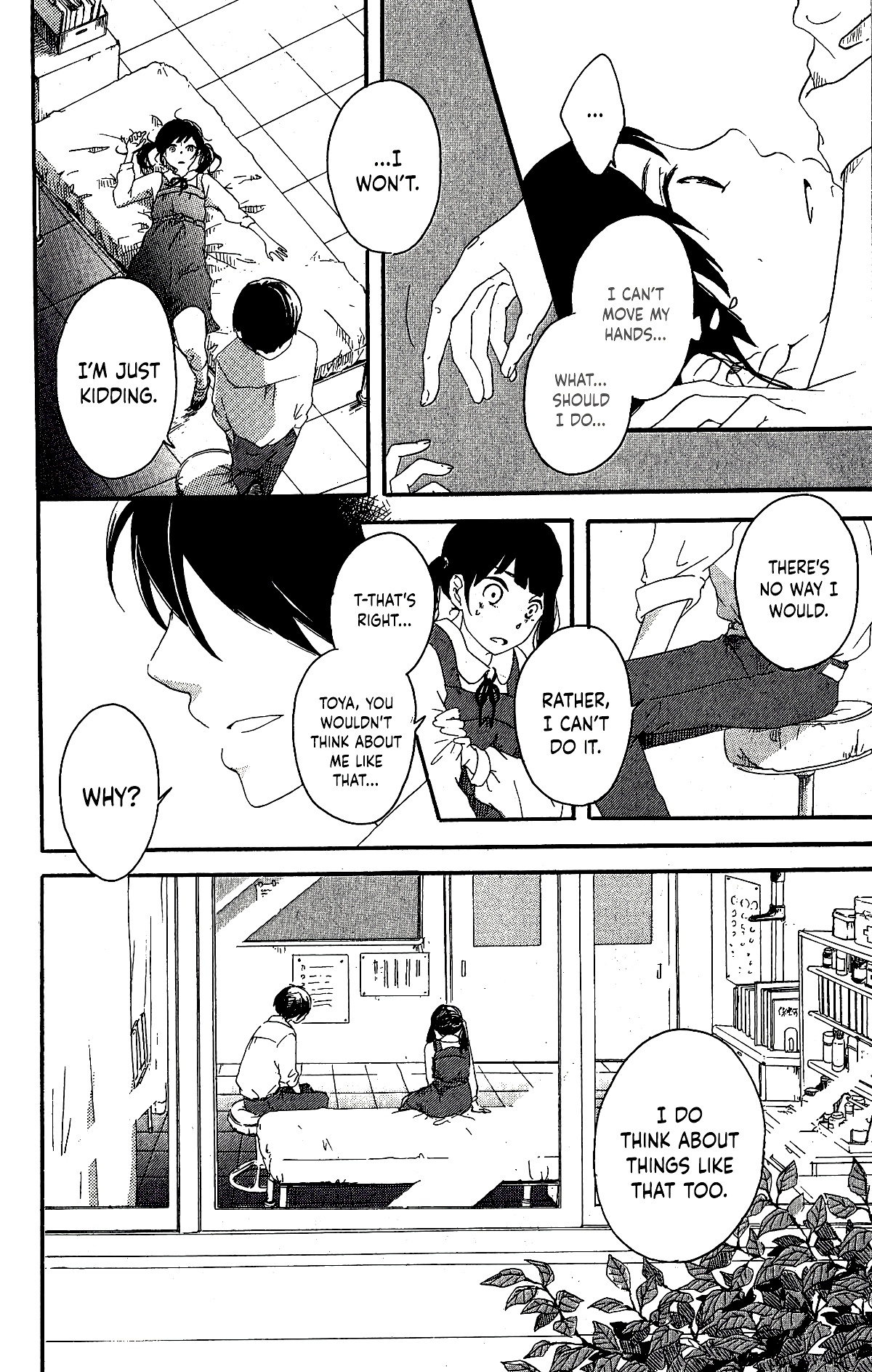 Fumikiri, Kimi no te, Sakuramichi Oneshot 第32页