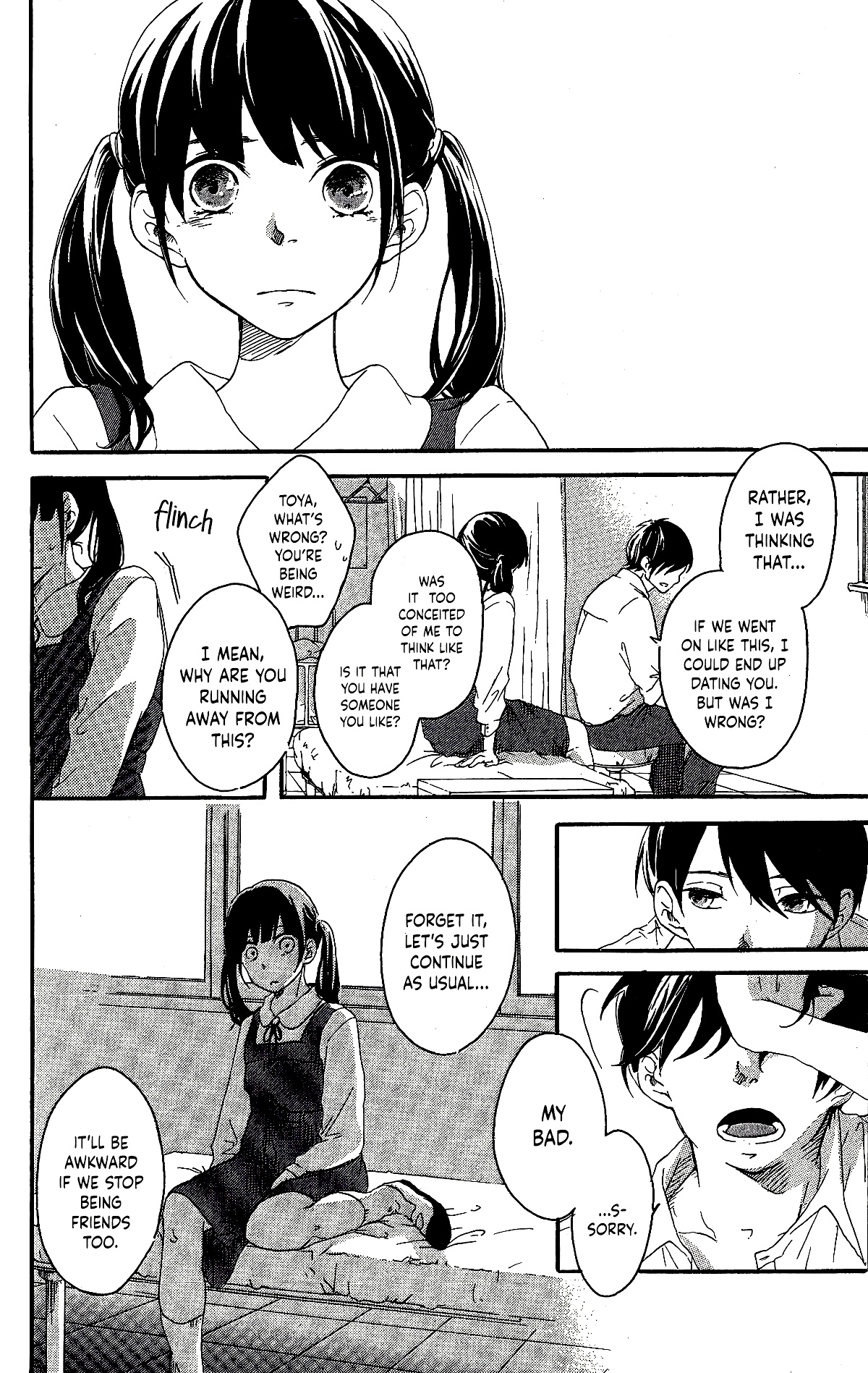 Fumikiri, Kimi no te, Sakuramichi Oneshot 第34页