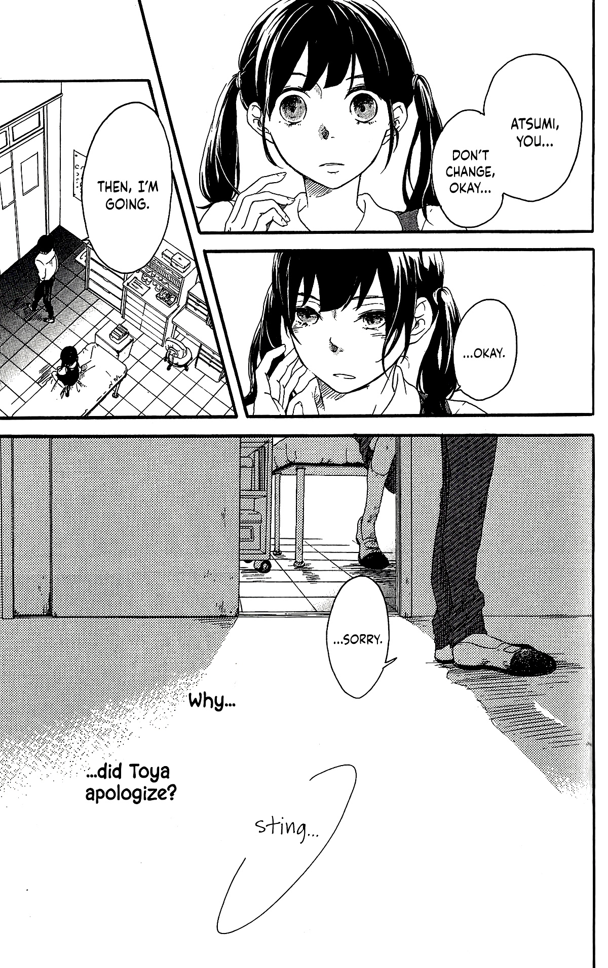 Fumikiri, Kimi no te, Sakuramichi Oneshot 第35页