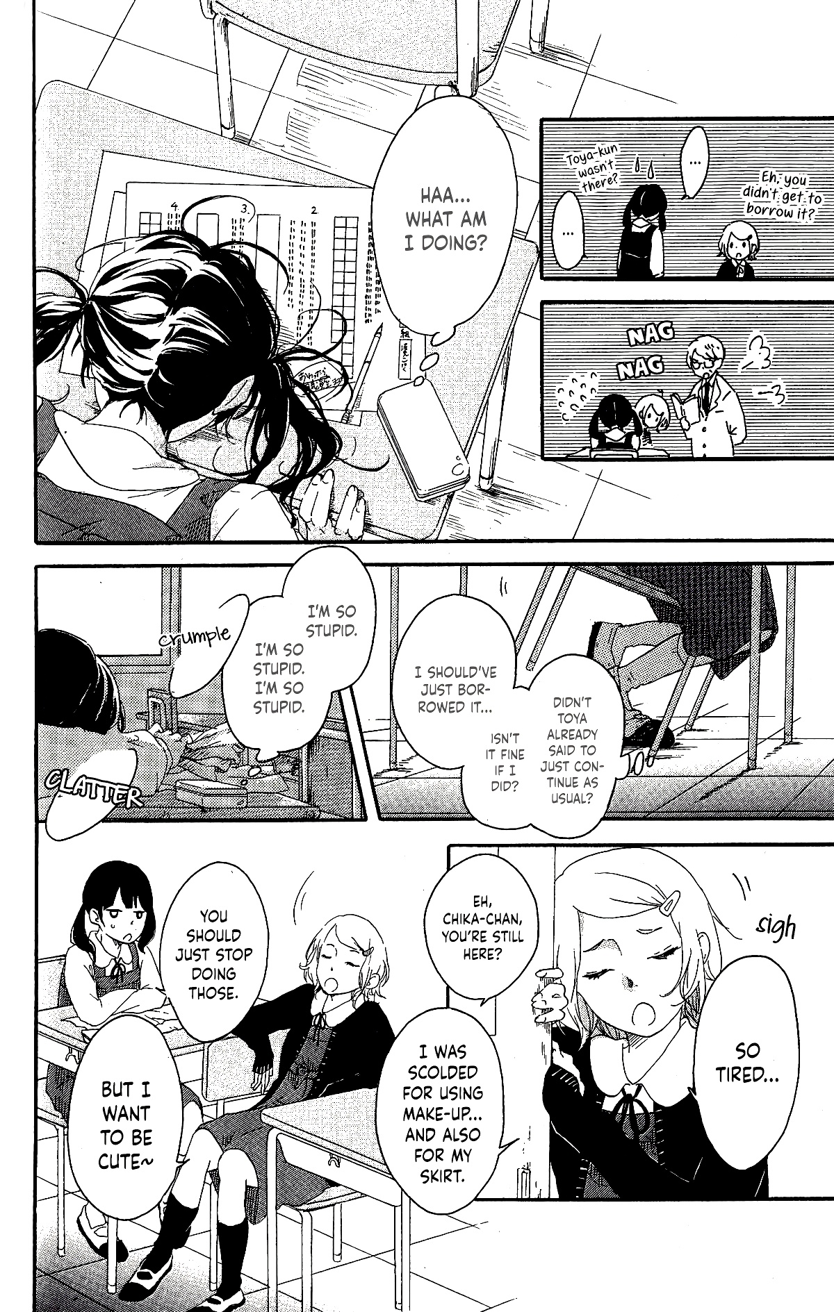 Fumikiri, Kimi no te, Sakuramichi Oneshot 第38页