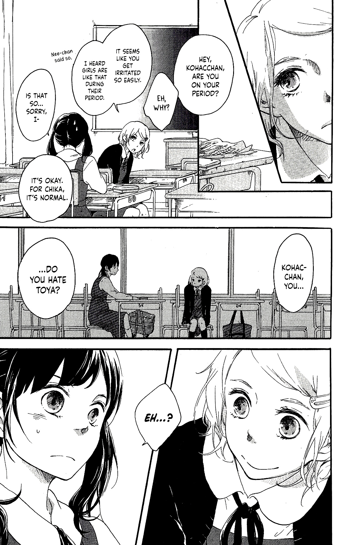 Fumikiri, Kimi no te, Sakuramichi Oneshot 第39页