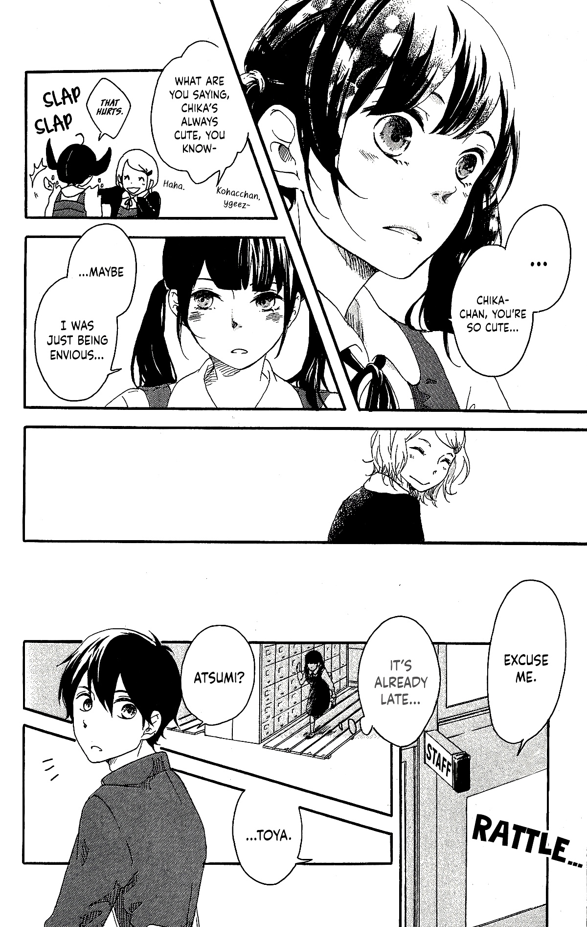 Fumikiri, Kimi no te, Sakuramichi Oneshot 第42页