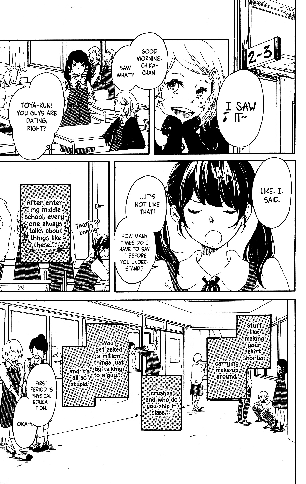 Fumikiri, Kimi no te, Sakuramichi Oneshot 第9页