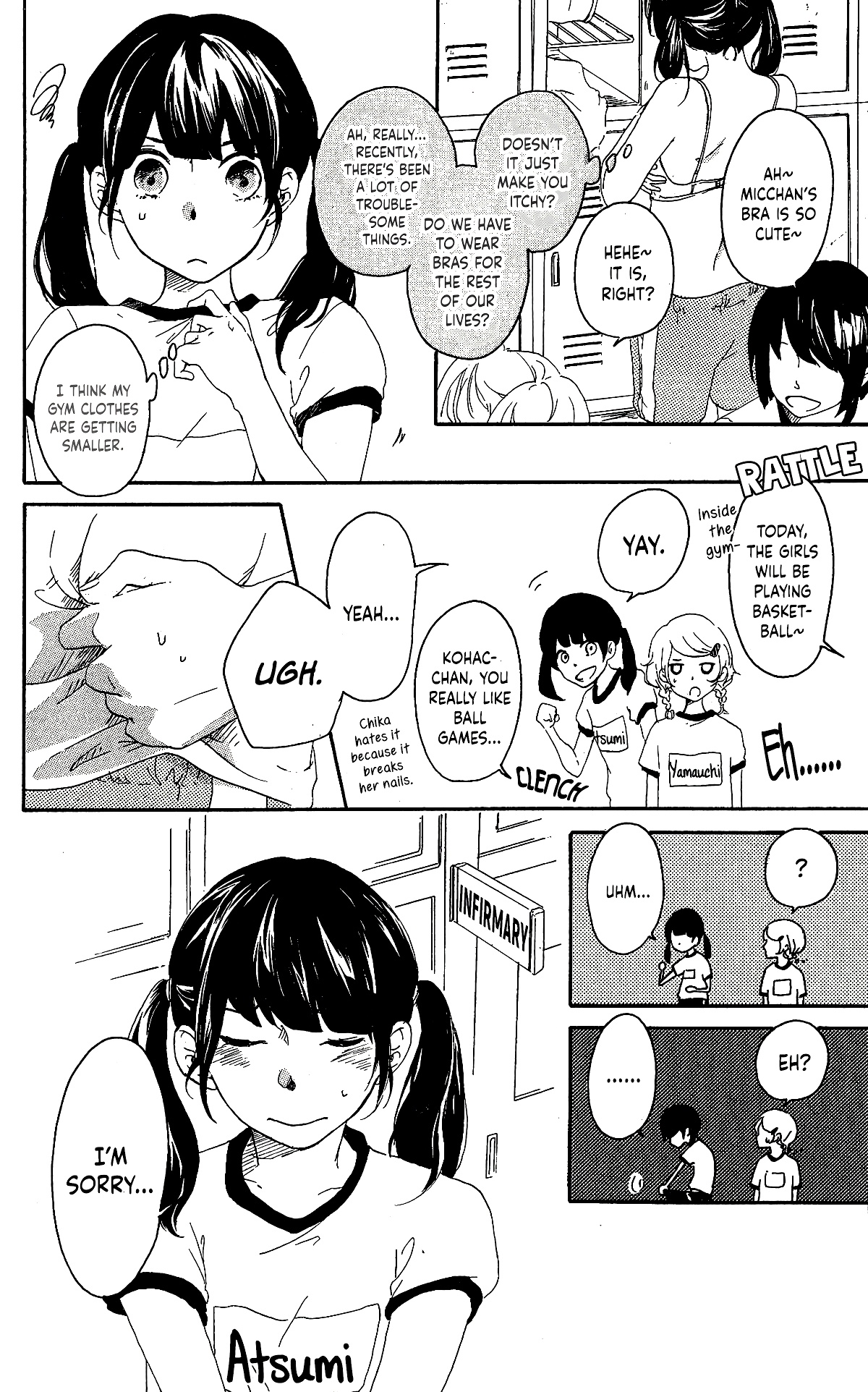 Fumikiri, Kimi no te, Sakuramichi Oneshot 第10页