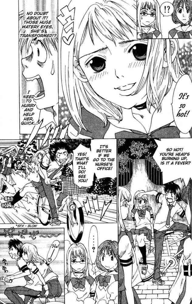 Gacha Gacha ~Capsule~ Vol. 1 Ch. 3 第11页