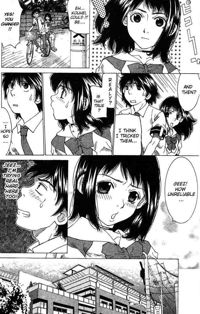 Gacha Gacha ~Capsule~ Vol. 1 Ch. 3 第12页