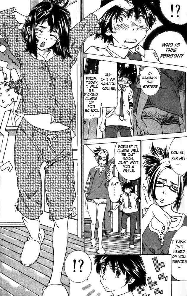 Gacha Gacha ~Capsule~ Vol. 1 Ch. 3 第3页